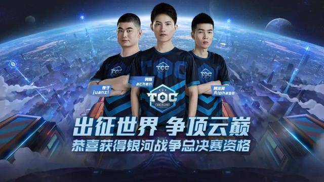 新生代的力 新生代的力