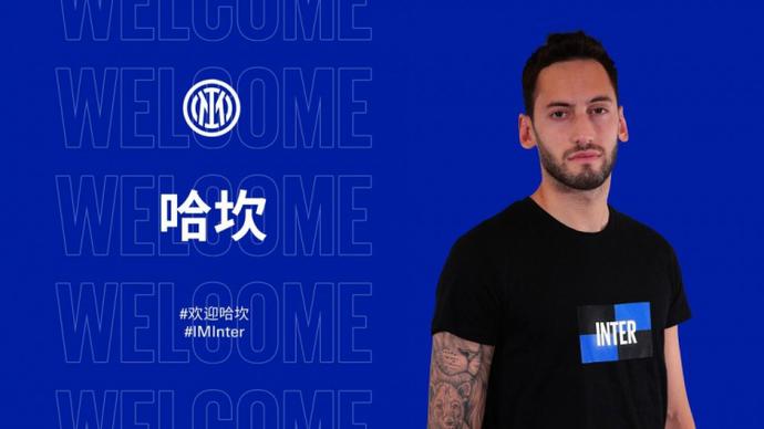 火箭队管理 火箭队管理