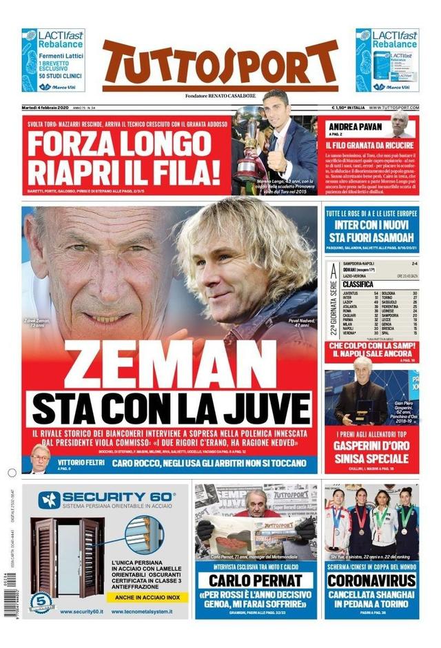 为后续问鼎 为后续问鼎