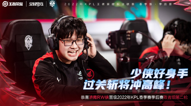 队选拔出最 队选拔出最