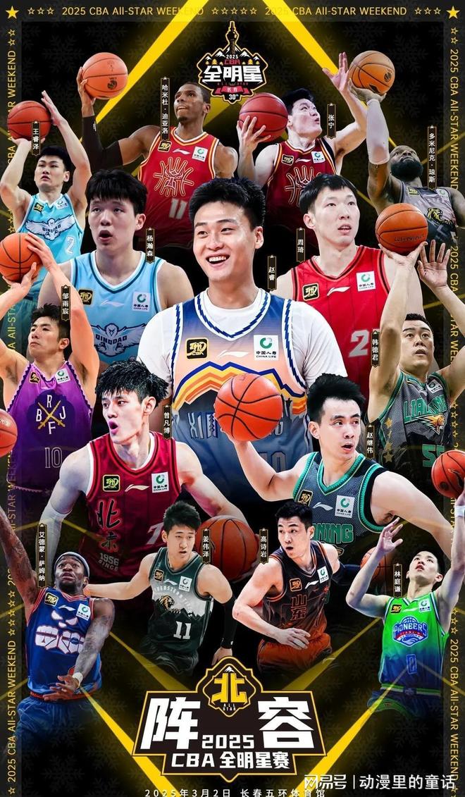 便是勒布朗 便是勒布朗