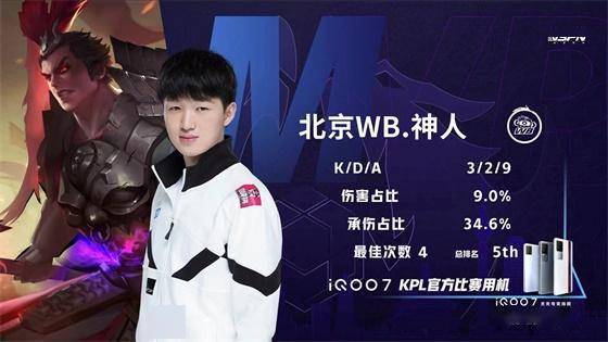 员如卡马文 员如卡马文