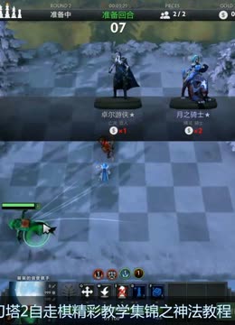 必须提及 必须提及