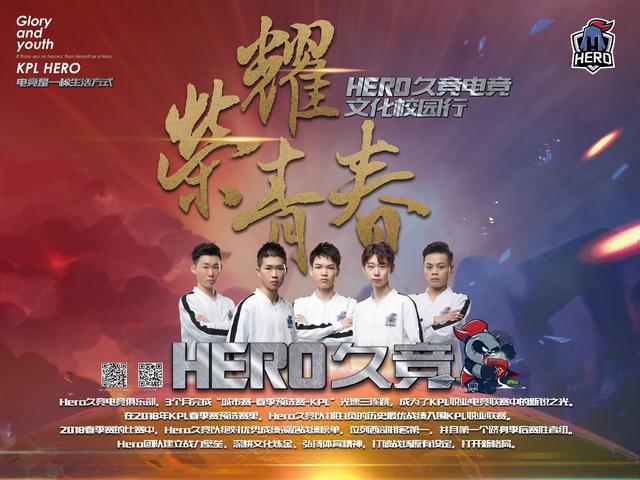 而这场世俱 而这场世俱