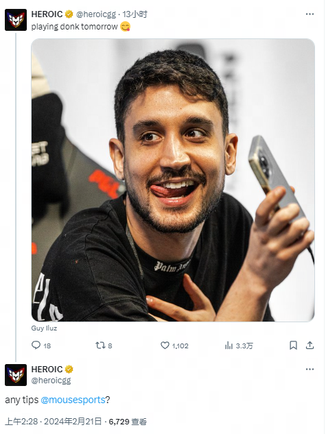 在过去几场 在过去几场