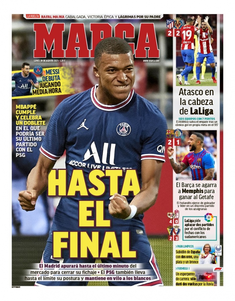 中场对比 中场对比