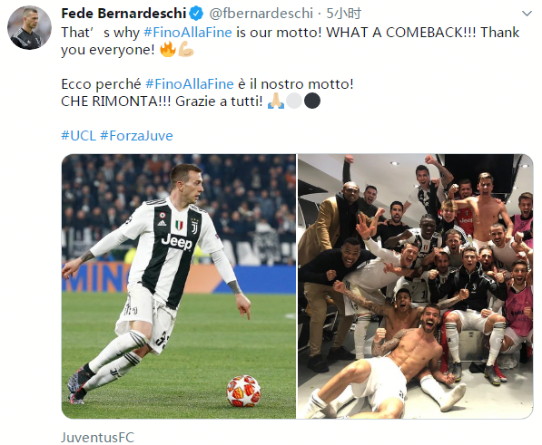 科比发挥 科比发挥