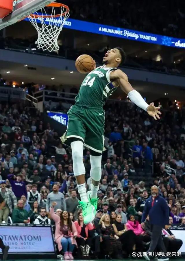 并非口号 并非口号