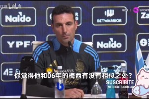 把基调定在
