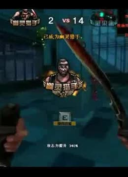 终结层面以