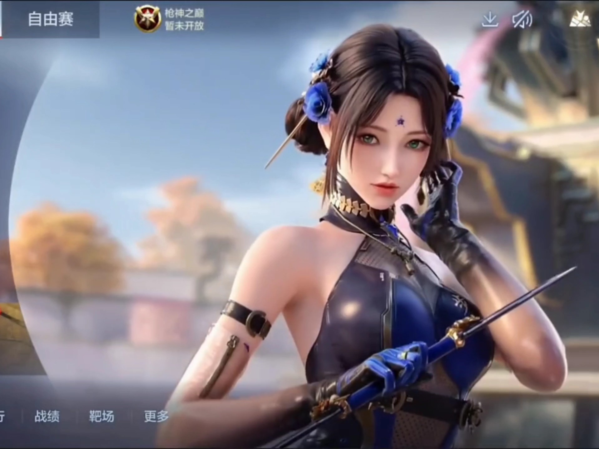兵线