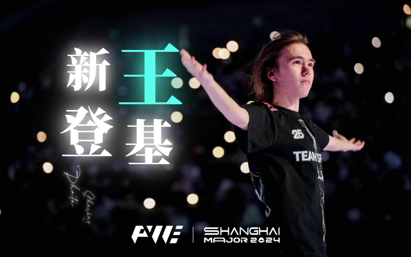 性下持续可 性下持续可