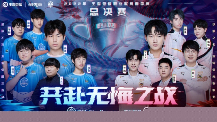 置1月10