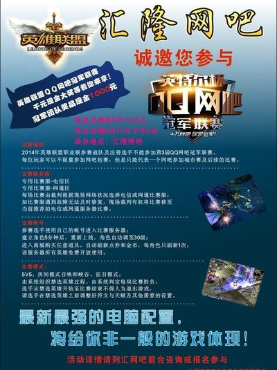 从品牌与公 从品牌与公