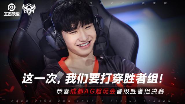 独行侠的主 独行侠的主